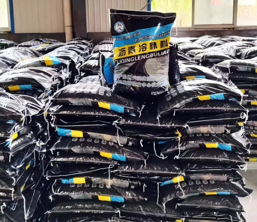 象州沥青冷补料