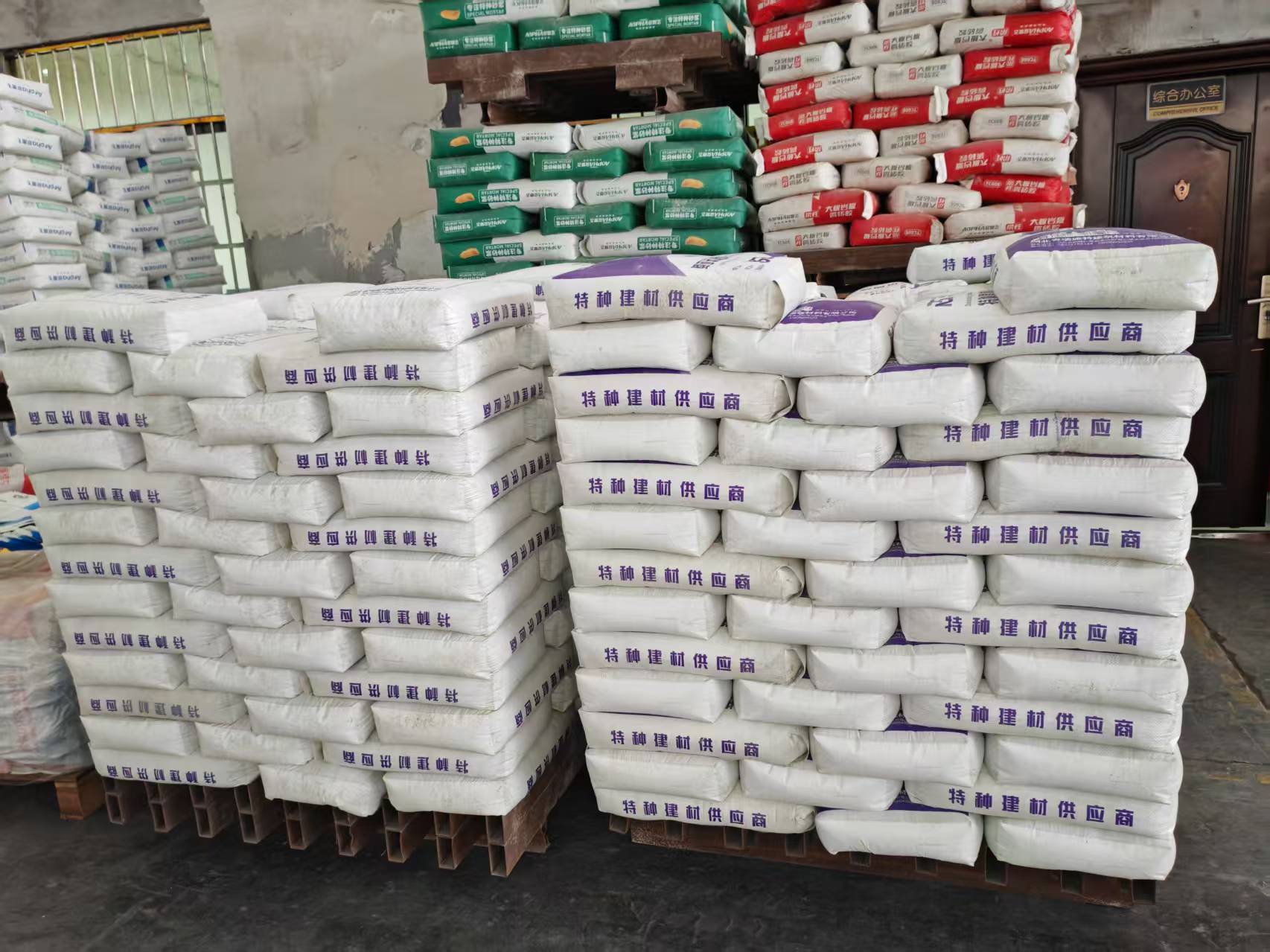 象州拱顶带模注浆料