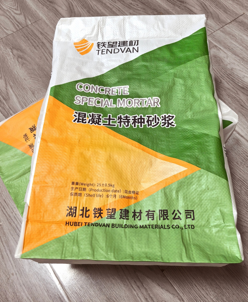 象州薄层快速修补料