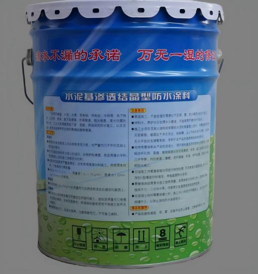 象州水泥基渗透结晶防水涂料