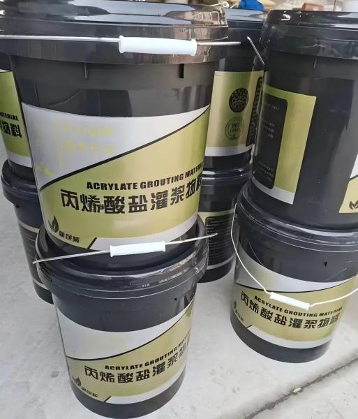 象州丙烯酸盐灌浆料