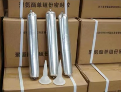 象州聚氨酯密封胶
